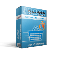 Quick order product in JoomShopping,