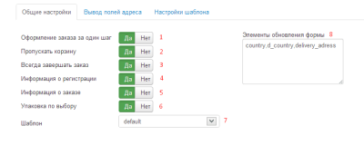 admin1